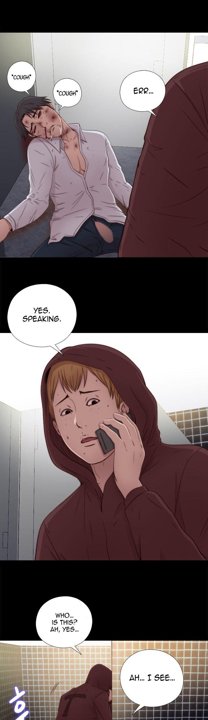 The Girl Next Door (Sun) Chapter 45 page 16 - Chapter 45