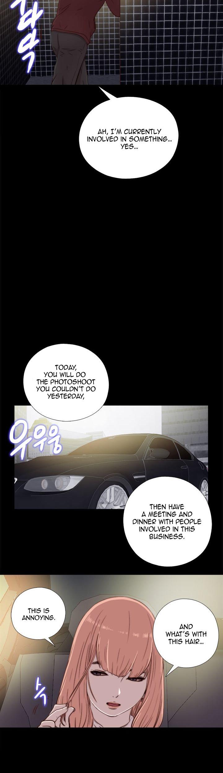 The Girl Next Door (Sun) Chapter 45 page 17 - Chapter 45