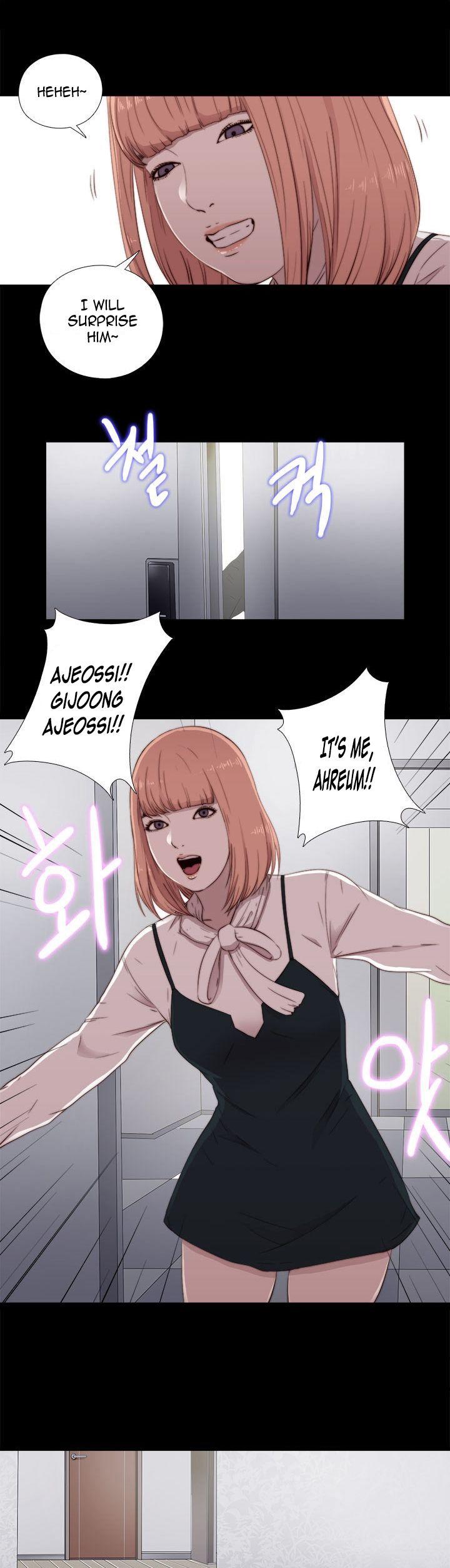 The Girl Next Door (Sun) Chapter 45 page 24 - Chapter 45