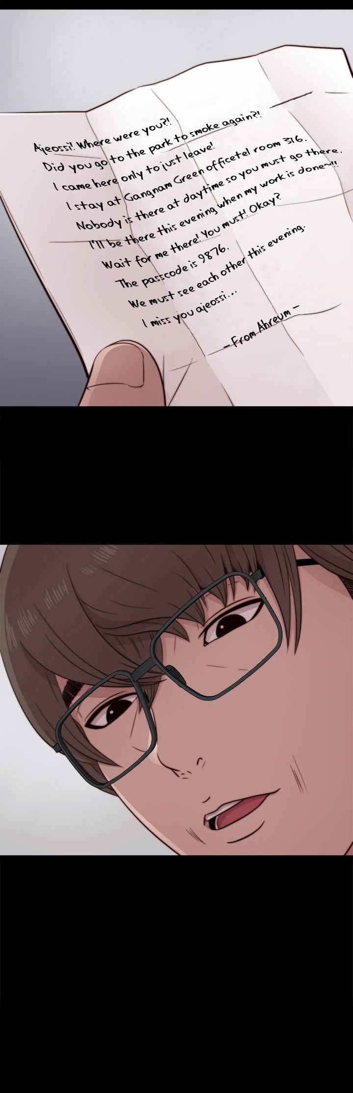 The Girl Next Door (Sun) Chapter 45 page 29 - Chapter 45