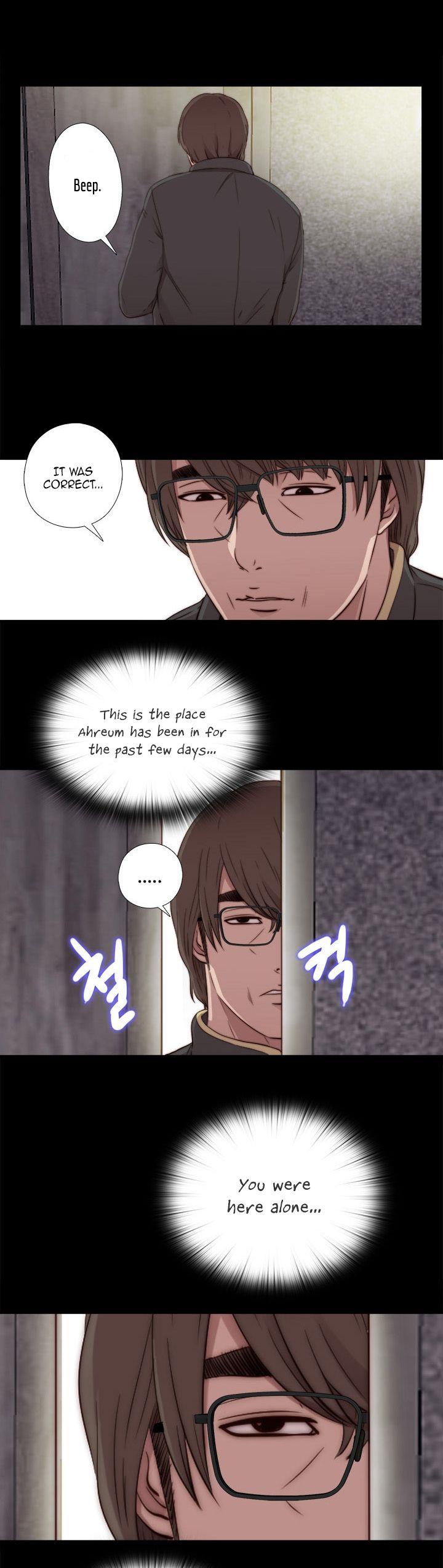 The Girl Next Door (Sun) Chapter 45 page 32 - Chapter 45