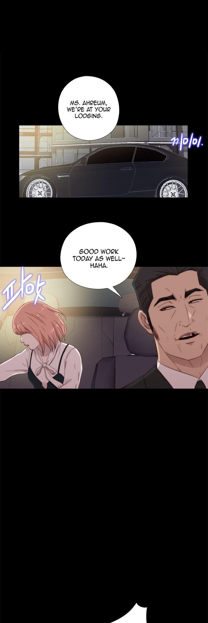 The Girl Next Door (Sun) Chapter 45 page 38 - Chapter 45
