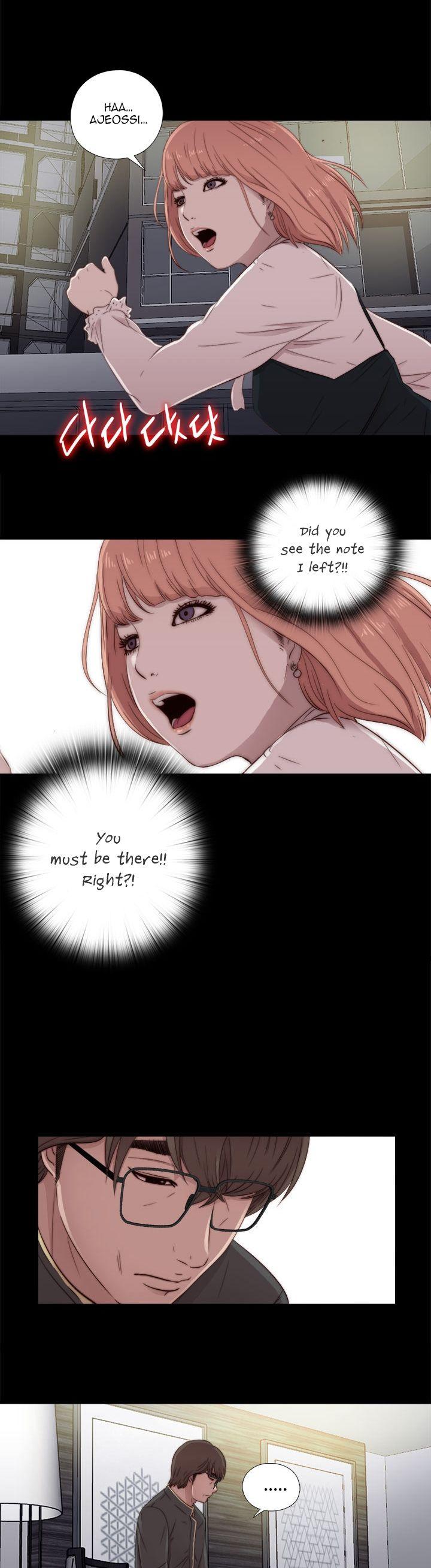 The Girl Next Door (Sun) Chapter 45 page 40 - Chapter 45