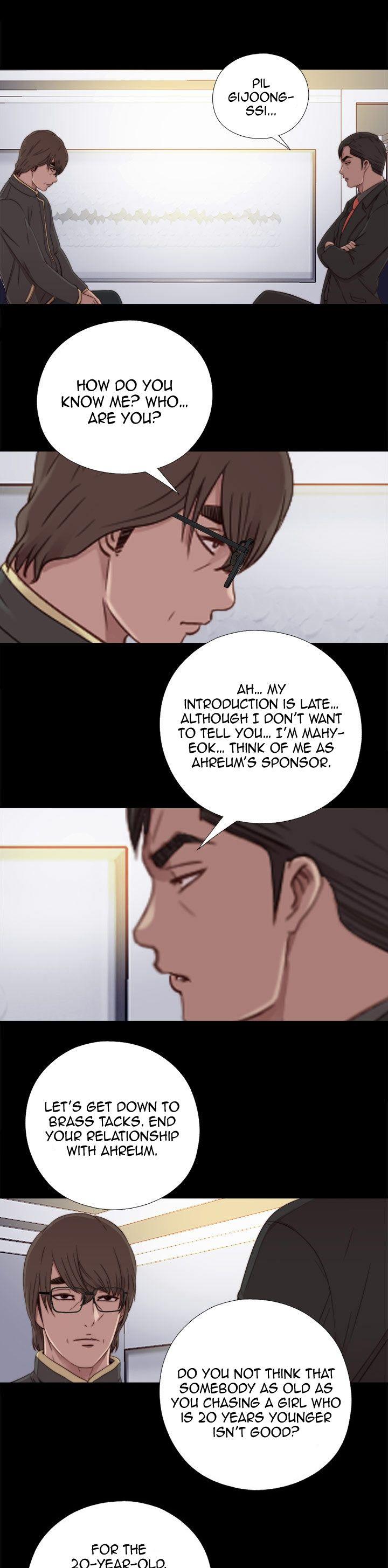 The Girl Next Door (Sun) Chapter 46 page 11 - Chapter 46