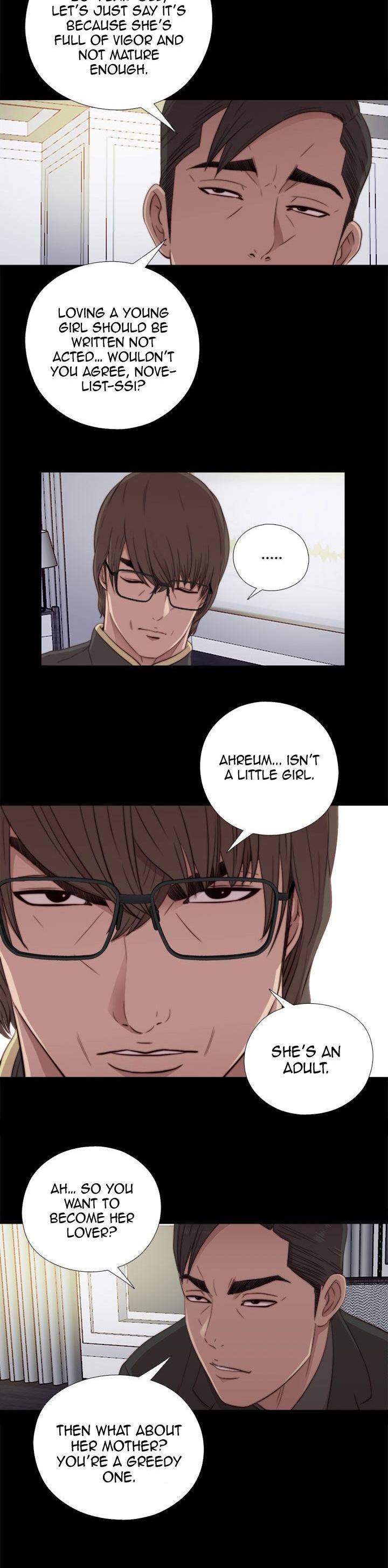 The Girl Next Door (Sun) Chapter 46 page 12 - Chapter 46