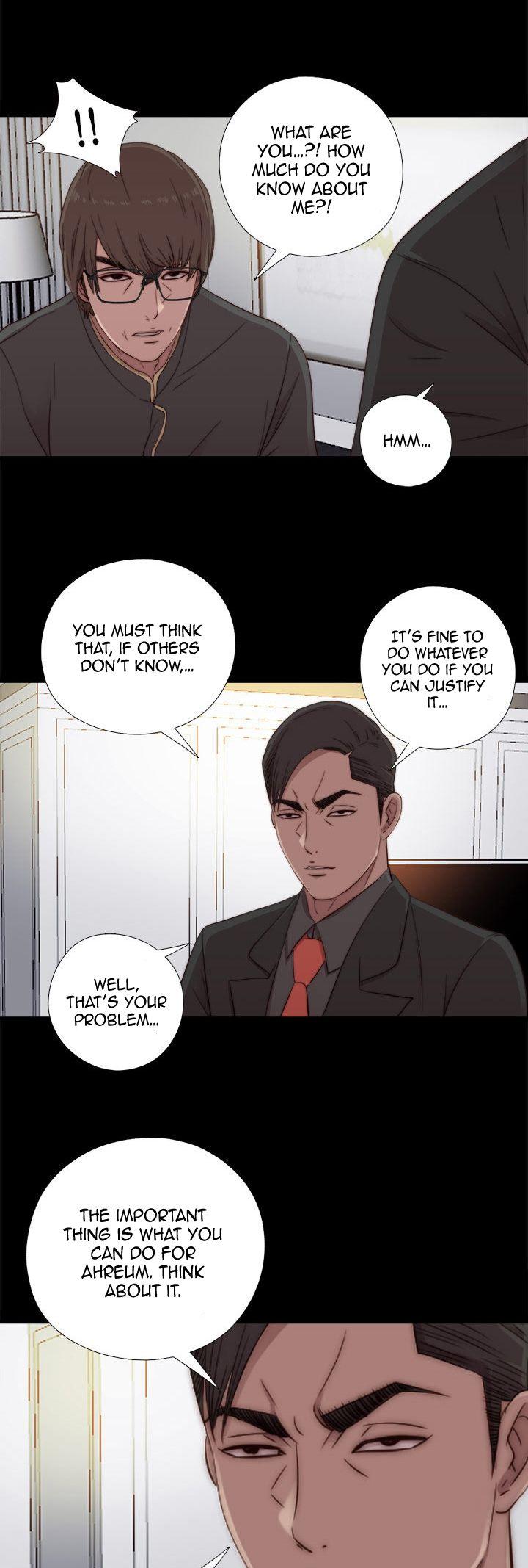 The Girl Next Door (Sun) Chapter 46 page 13 - Chapter 46