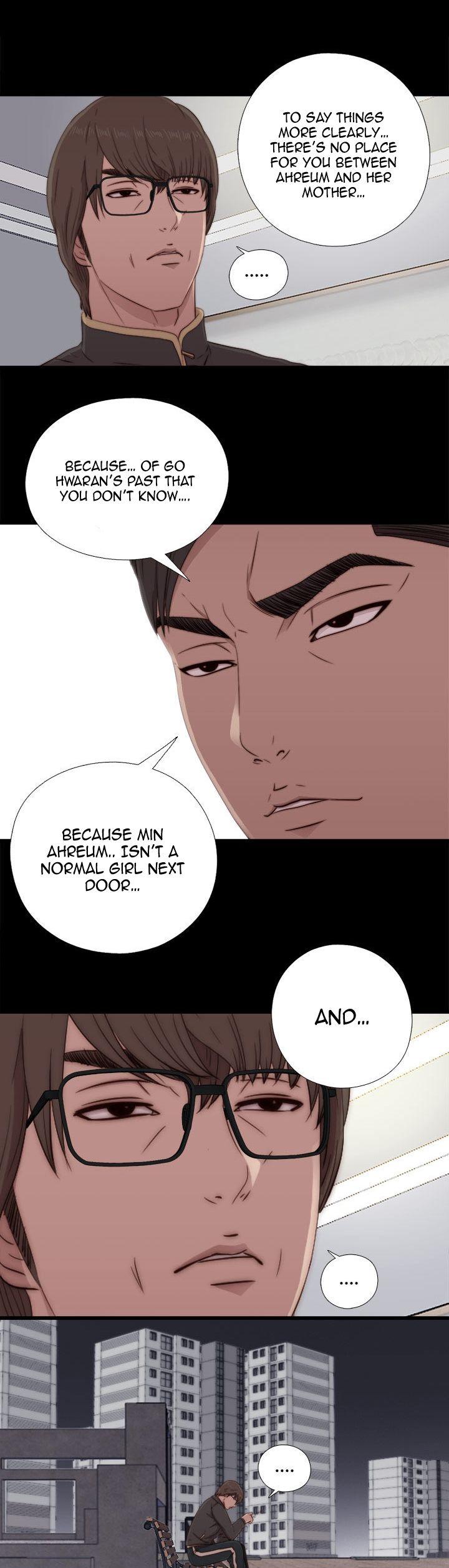 The Girl Next Door (Sun) Chapter 46 page 15 - Chapter 46