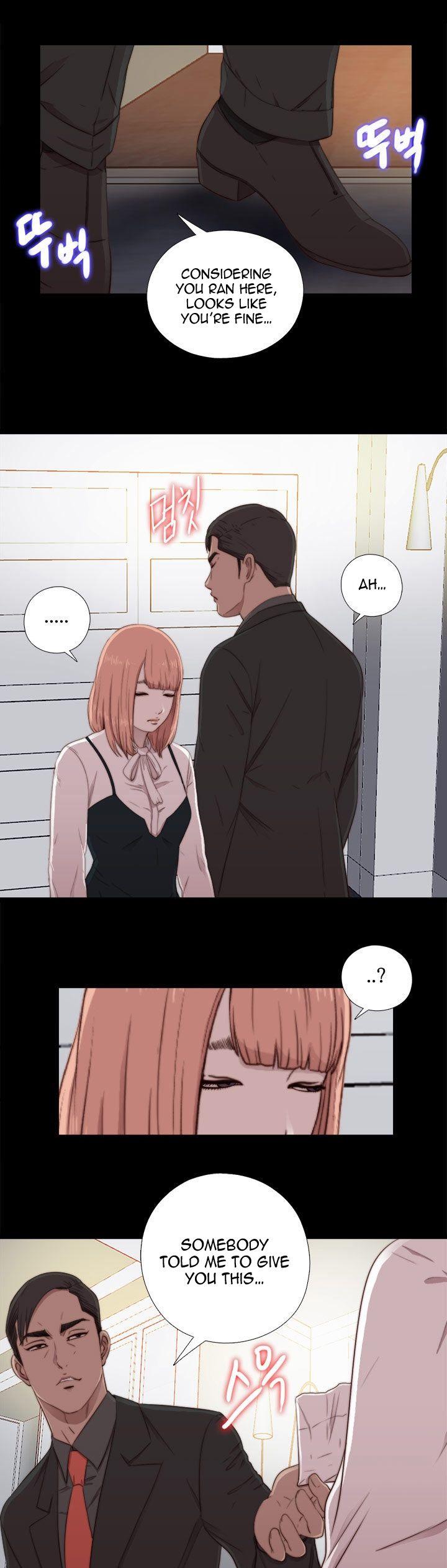 The Girl Next Door (Sun) Chapter 46 page 17 - Chapter 46
