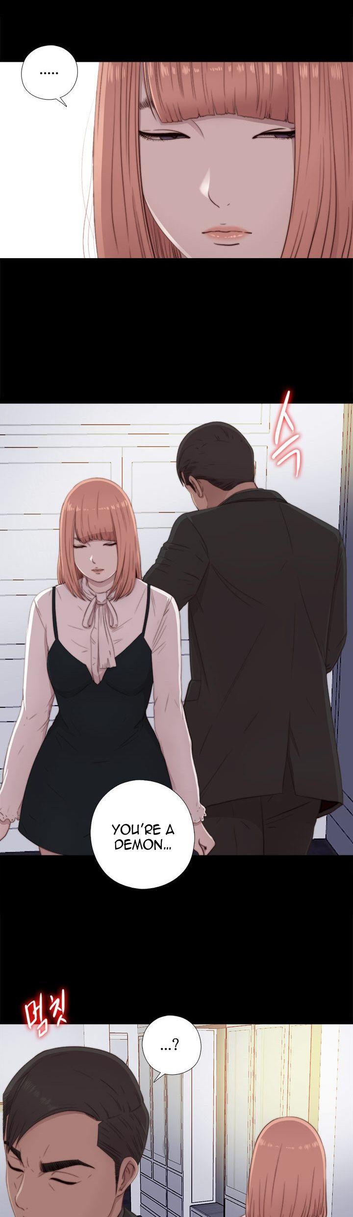 The Girl Next Door (Sun) Chapter 46 page 19 - Chapter 46