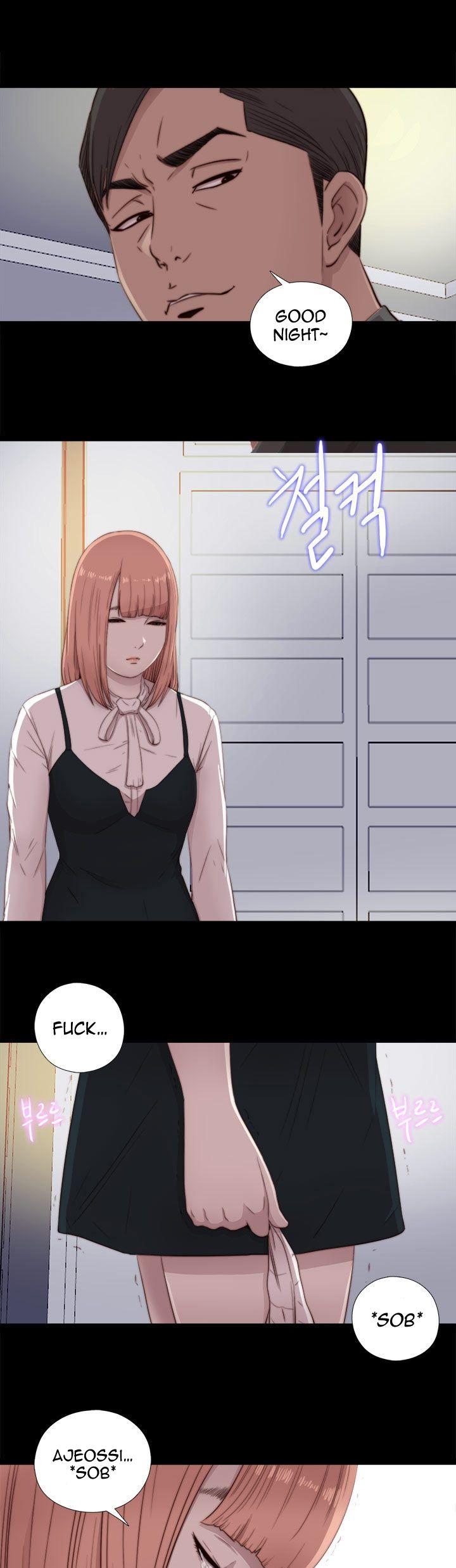 The Girl Next Door (Sun) Chapter 46 page 21 - Chapter 46