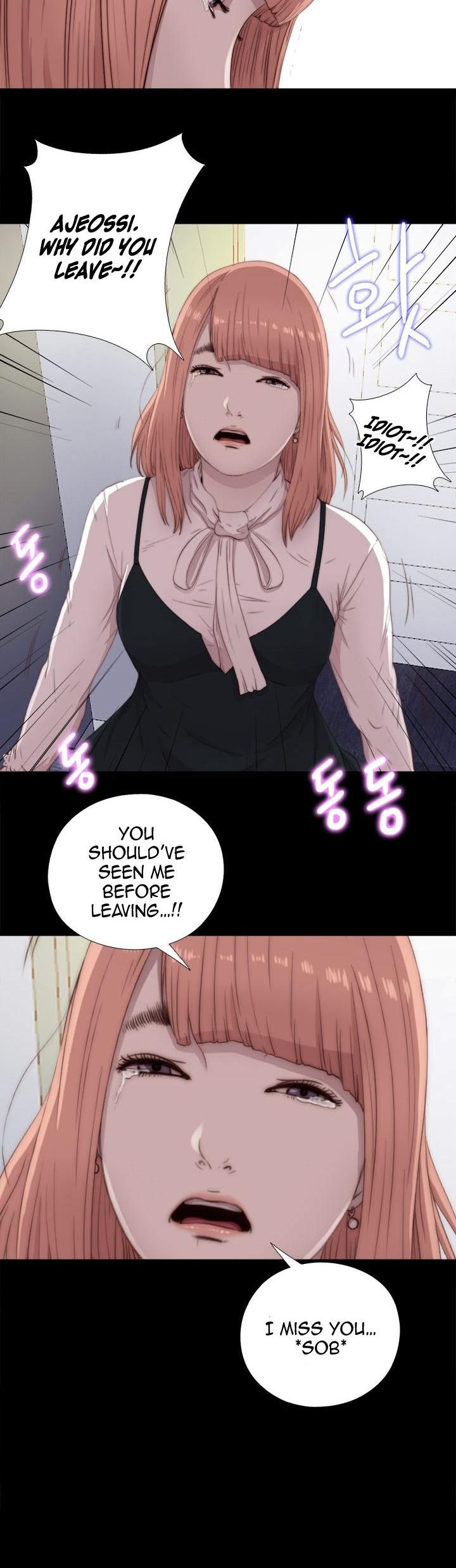 The Girl Next Door (Sun) Chapter 46 page 22 - Chapter 46