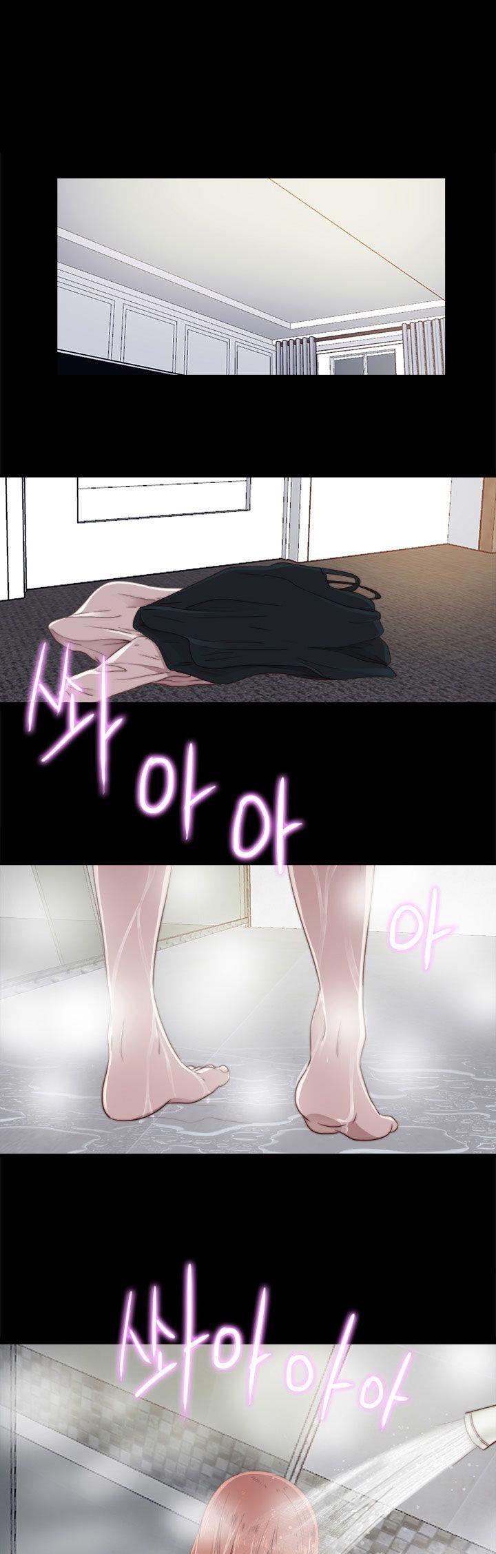 The Girl Next Door (Sun) Chapter 46 page 23 - Chapter 46