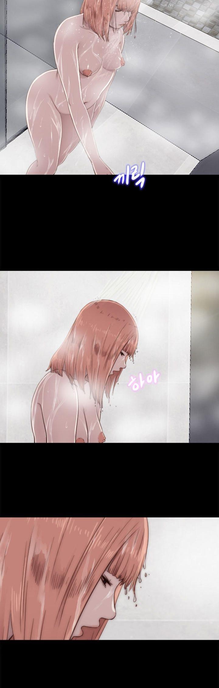The Girl Next Door (Sun) Chapter 46 page 24 - Chapter 46
