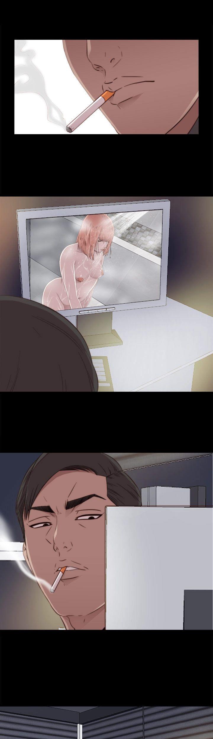 The Girl Next Door (Sun) Chapter 46 page 27 - Chapter 46