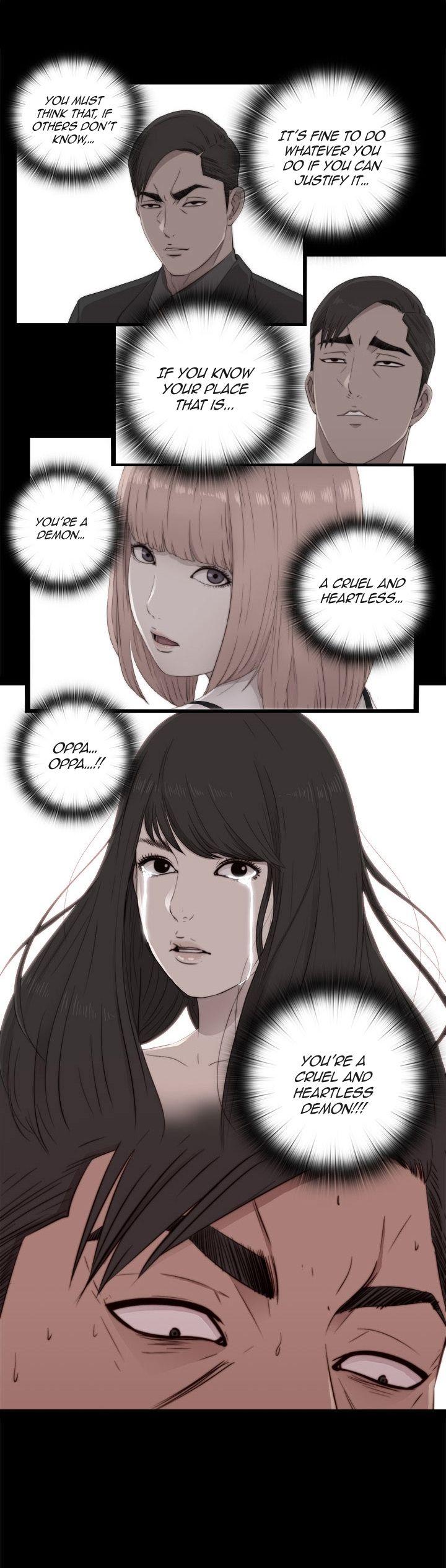 The Girl Next Door (Sun) Chapter 46 page 33 - Chapter 46