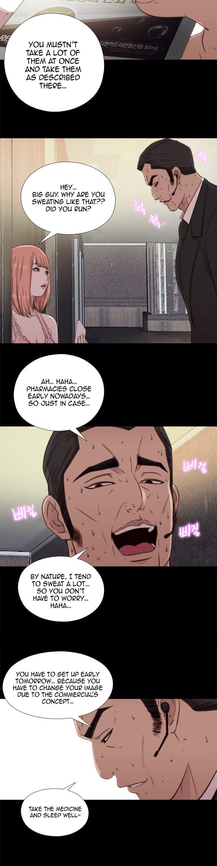 The Girl Next Door (Sun) Chapter 46 page 42 - Chapter 46
