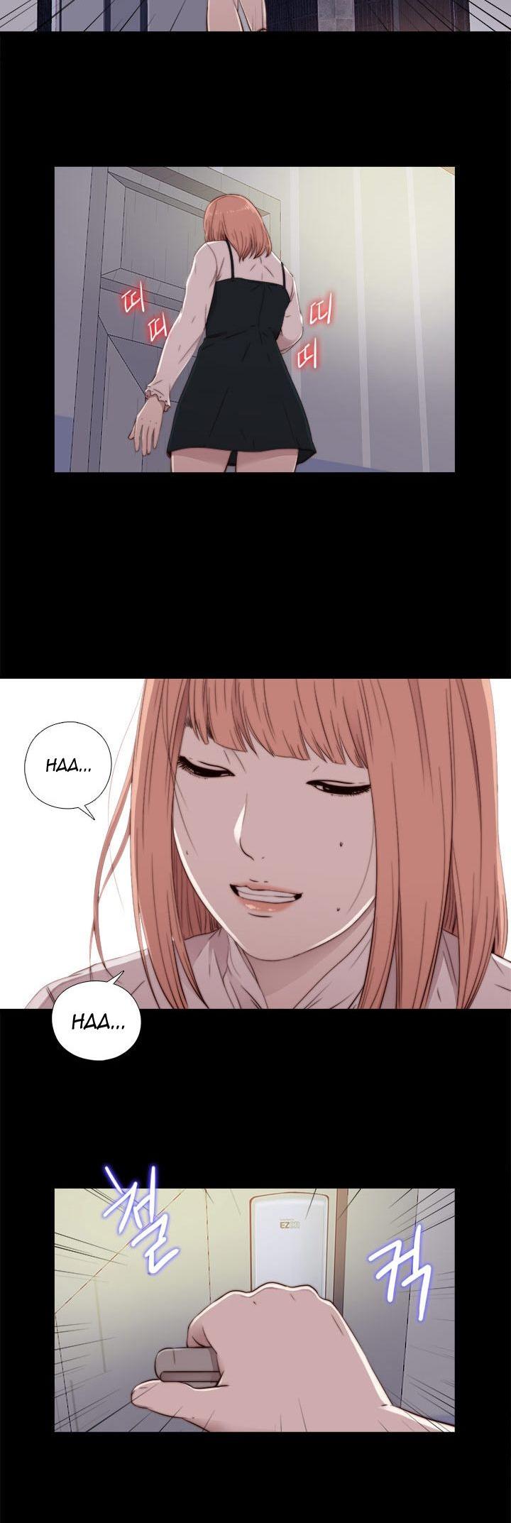 The Girl Next Door (Sun) Chapter 46 page 5 - Chapter 46