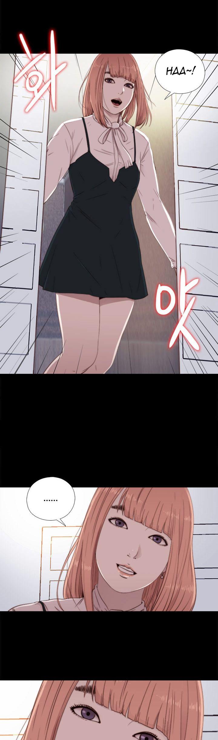 The Girl Next Door (Sun) Chapter 46 page 6 - Chapter 46