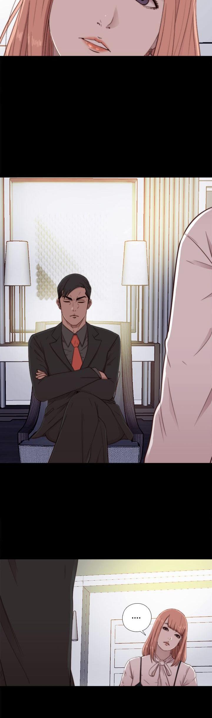 The Girl Next Door (Sun) Chapter 46 page 7 - Chapter 46