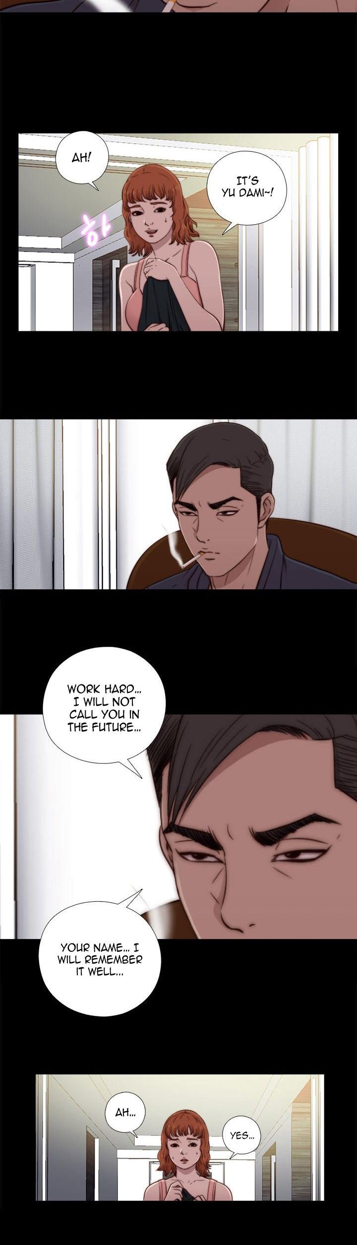 The Girl Next Door (Sun) Chapter 47 page 11 - Chapter 47