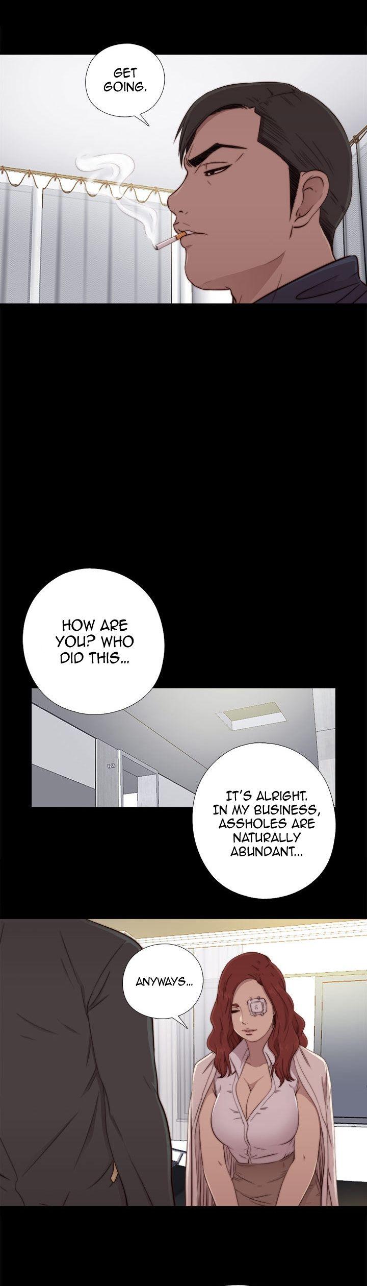 The Girl Next Door (Sun) Chapter 47 page 12 - Chapter 47