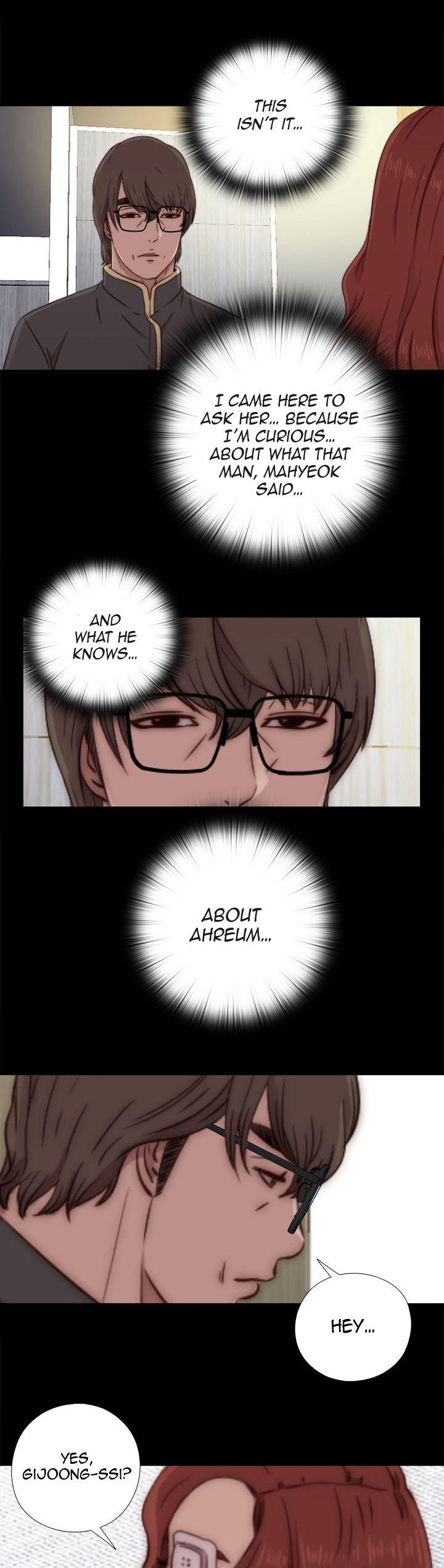 The Girl Next Door (Sun) Chapter 47 page 14 - Chapter 47