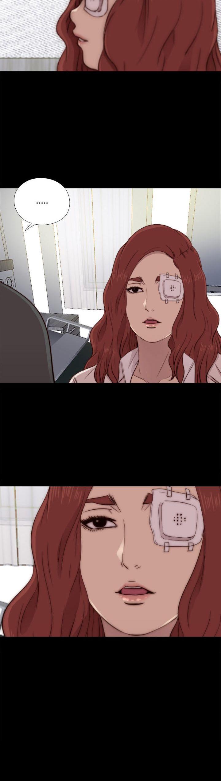 The Girl Next Door (Sun) Chapter 47 page 15 - Chapter 47