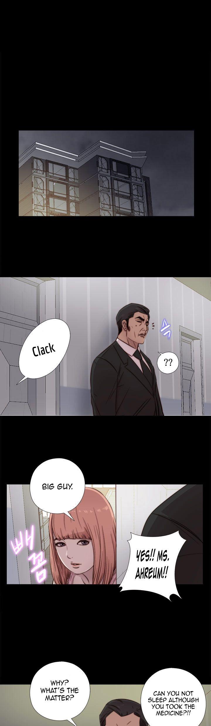 The Girl Next Door (Sun) Chapter 47 page 16 - Chapter 47
