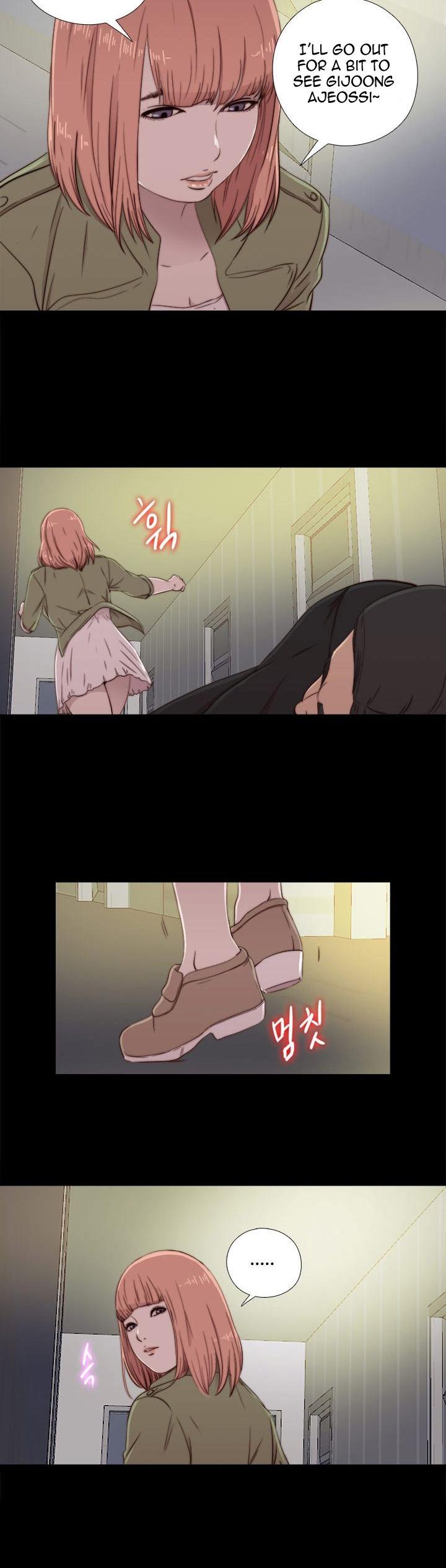 The Girl Next Door (Sun) Chapter 47 page 25 - Chapter 47