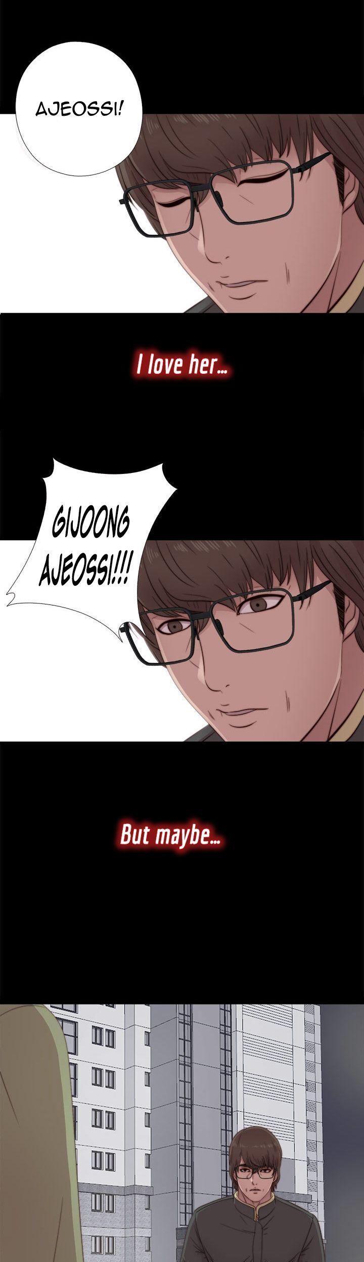 The Girl Next Door (Sun) Chapter 47 page 30 - Chapter 47