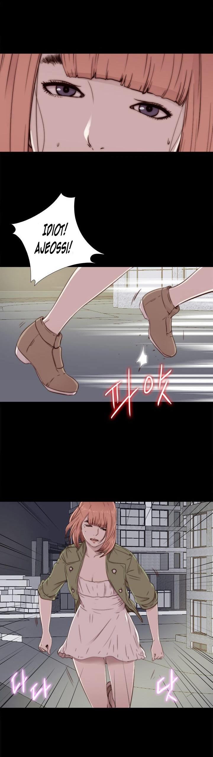 The Girl Next Door (Sun) Chapter 47 page 33 - Chapter 47