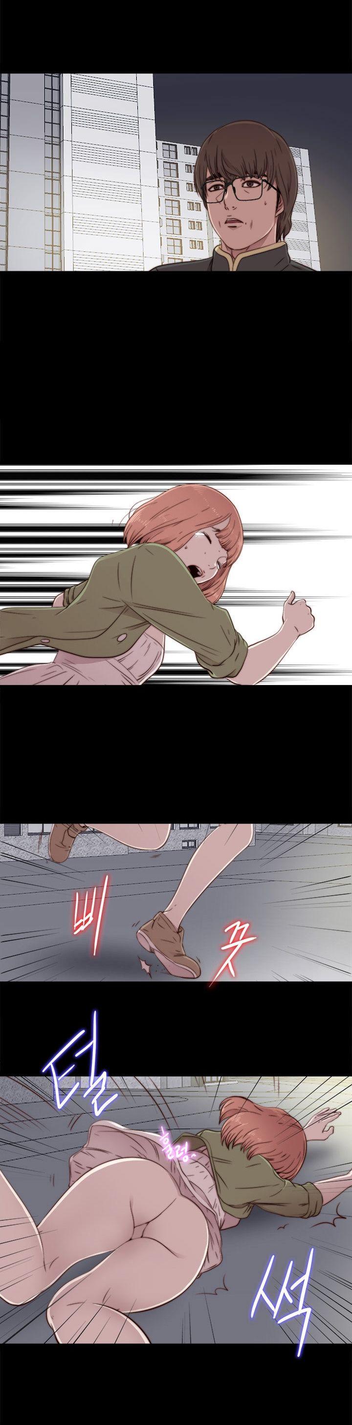 The Girl Next Door (Sun) Chapter 47 page 34 - Chapter 47
