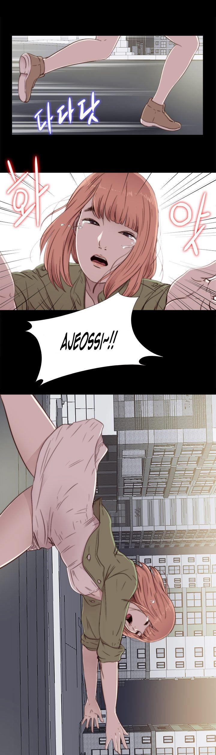 The Girl Next Door (Sun) Chapter 47 page 36 - Chapter 47