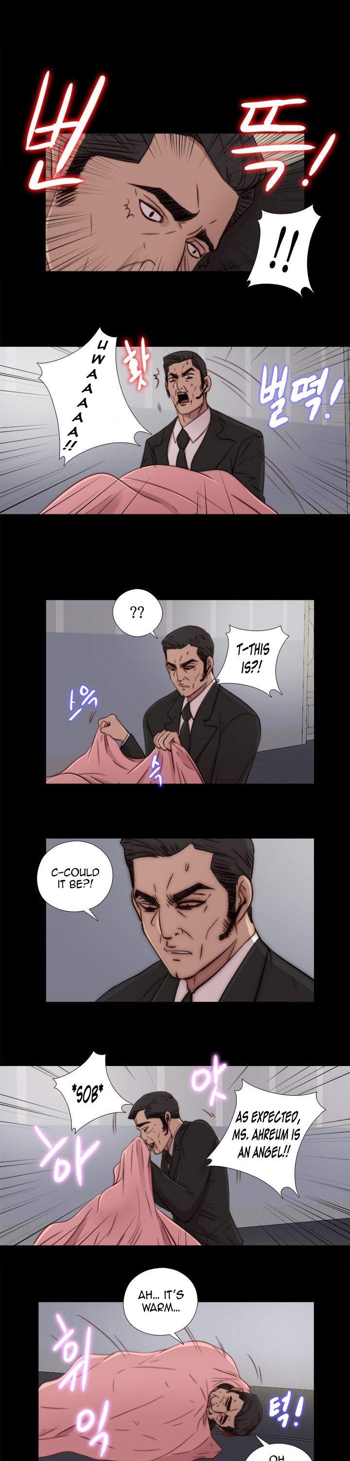 The Girl Next Door (Sun) Chapter 47 page 44 - Chapter 47