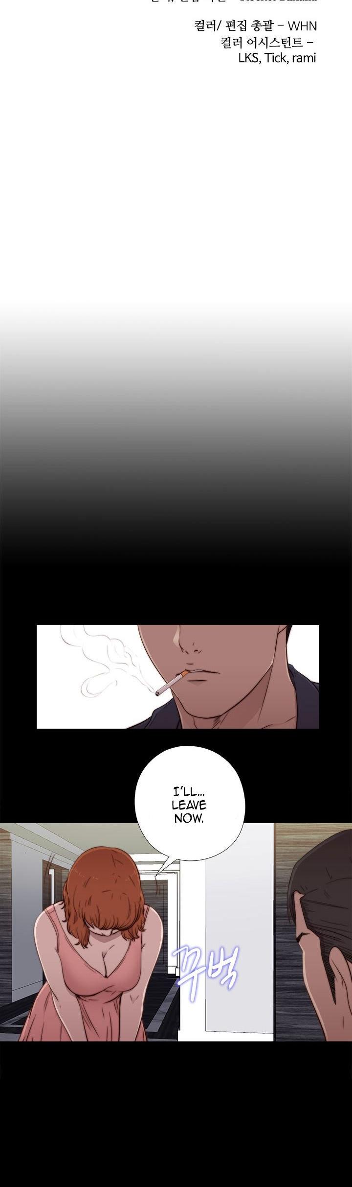 The Girl Next Door (Sun) Chapter 47 page 9 - Chapter 47