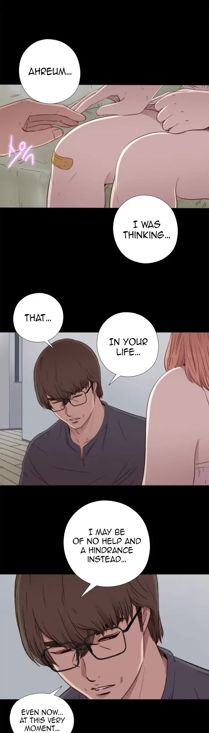 The Girl Next Door (Sun) Chapter 48 page 10 - Chapter 48