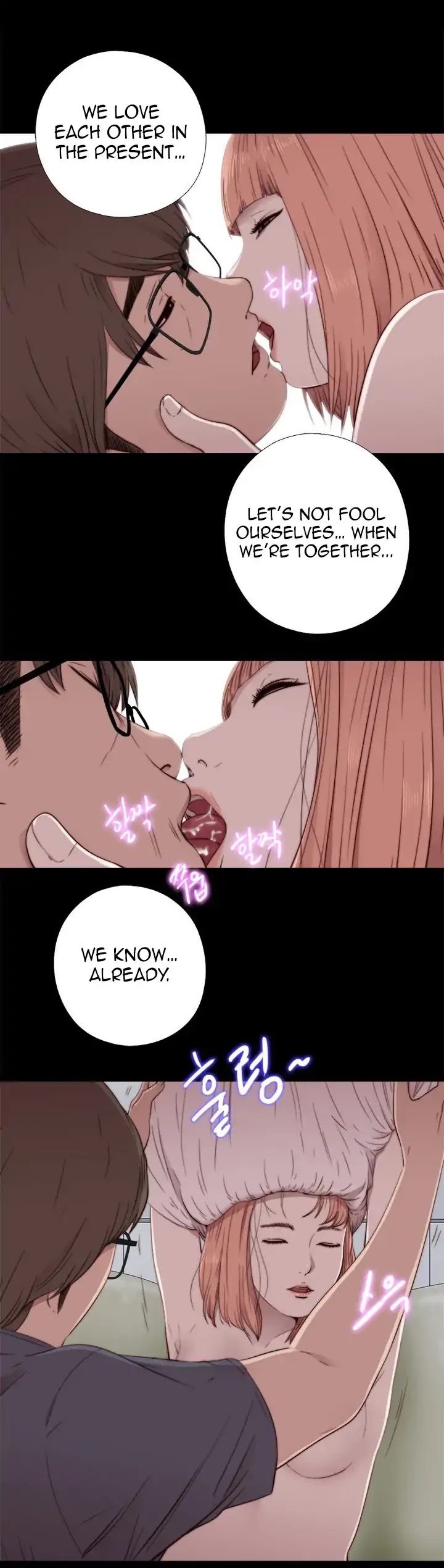 The Girl Next Door (Sun) Chapter 48 page 14 - Chapter 48