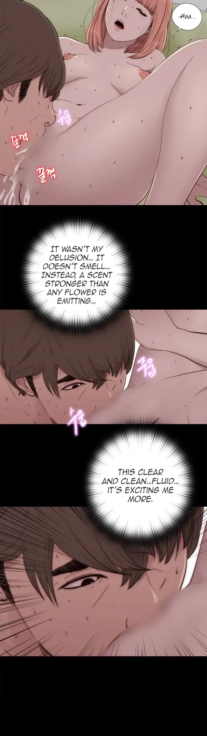 The Girl Next Door (Sun) Chapter 48 page 19 - Chapter 48