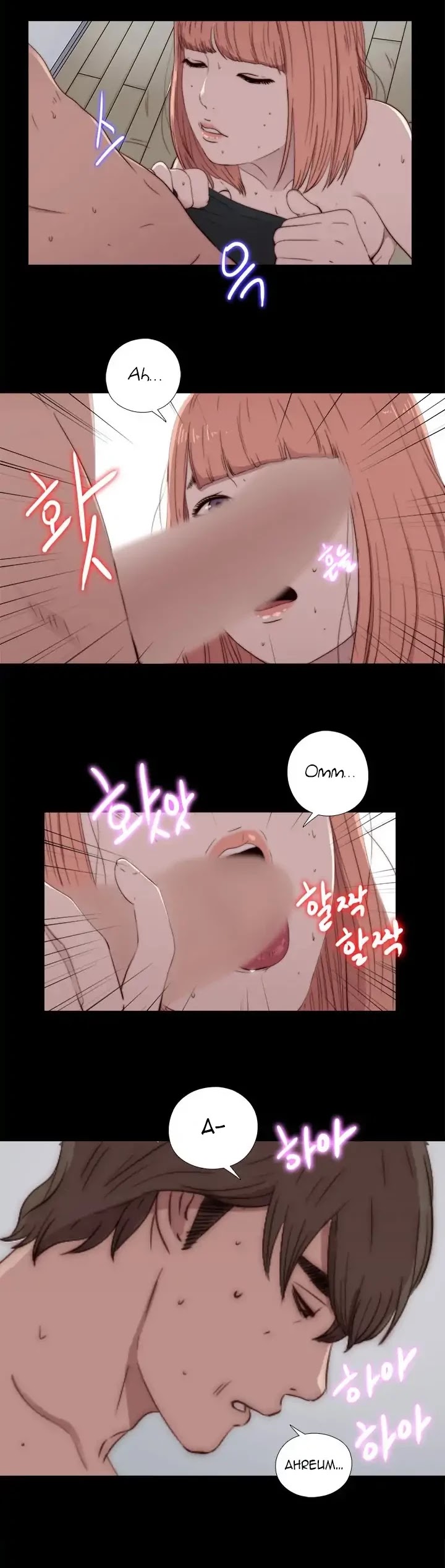 The Girl Next Door (Sun) Chapter 48 page 21 - Chapter 48
