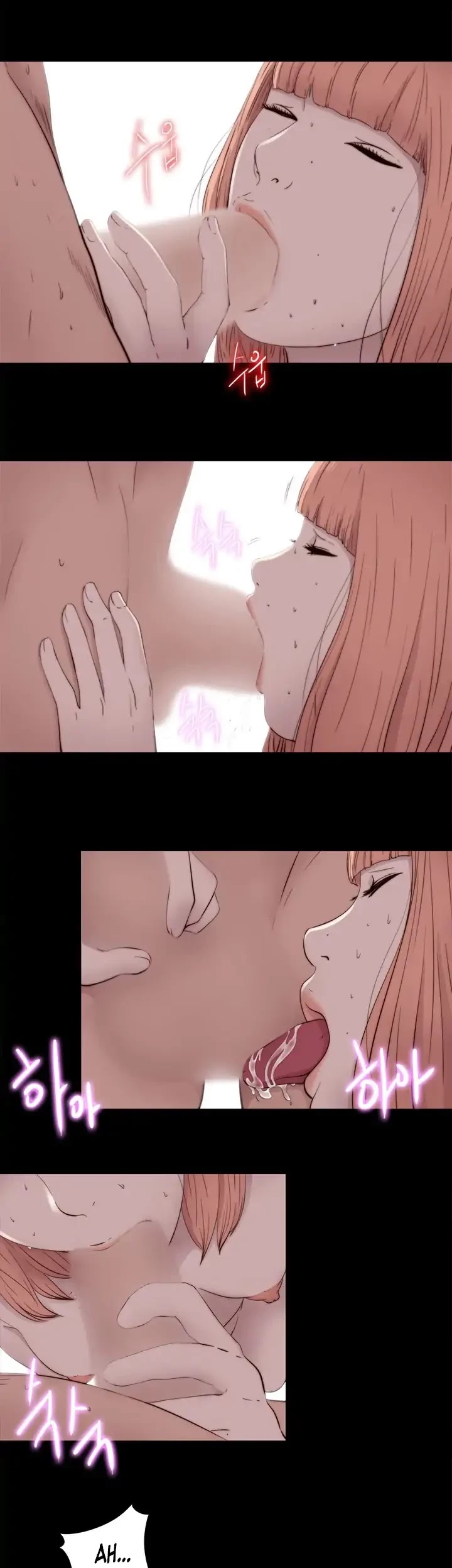 The Girl Next Door (Sun) Chapter 48 page 22 - Chapter 48