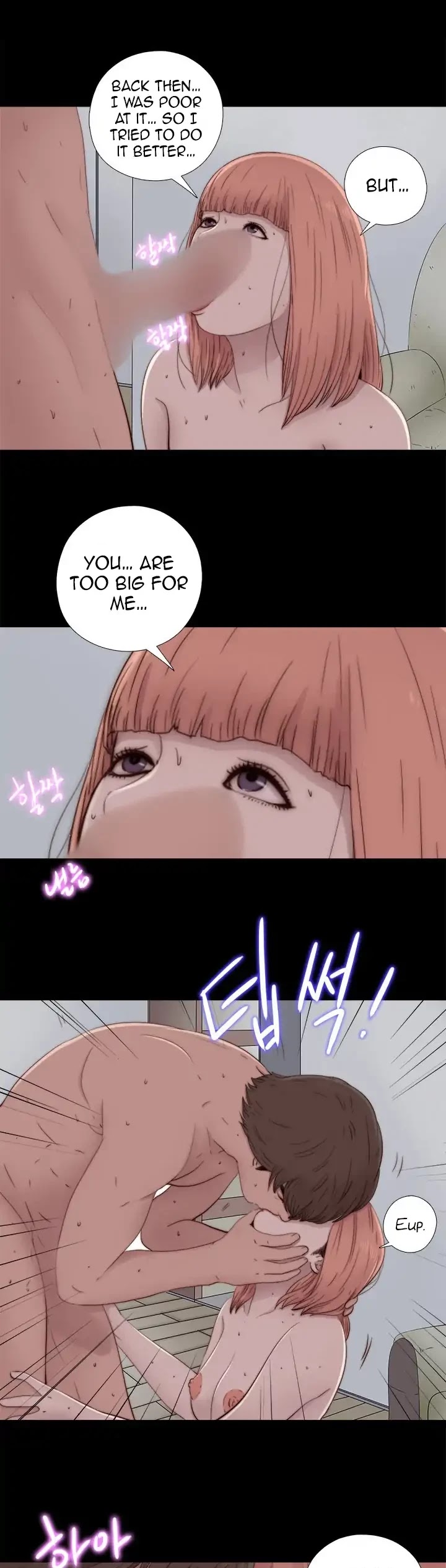The Girl Next Door (Sun) Chapter 48 page 24 - Chapter 48