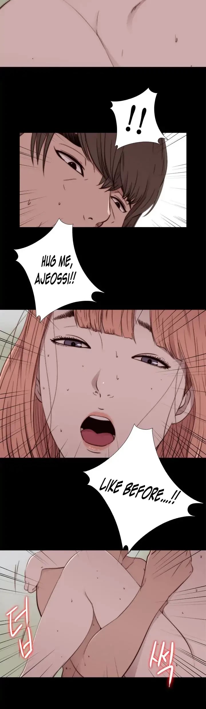 The Girl Next Door (Sun) Chapter 48 page 29 - Chapter 48