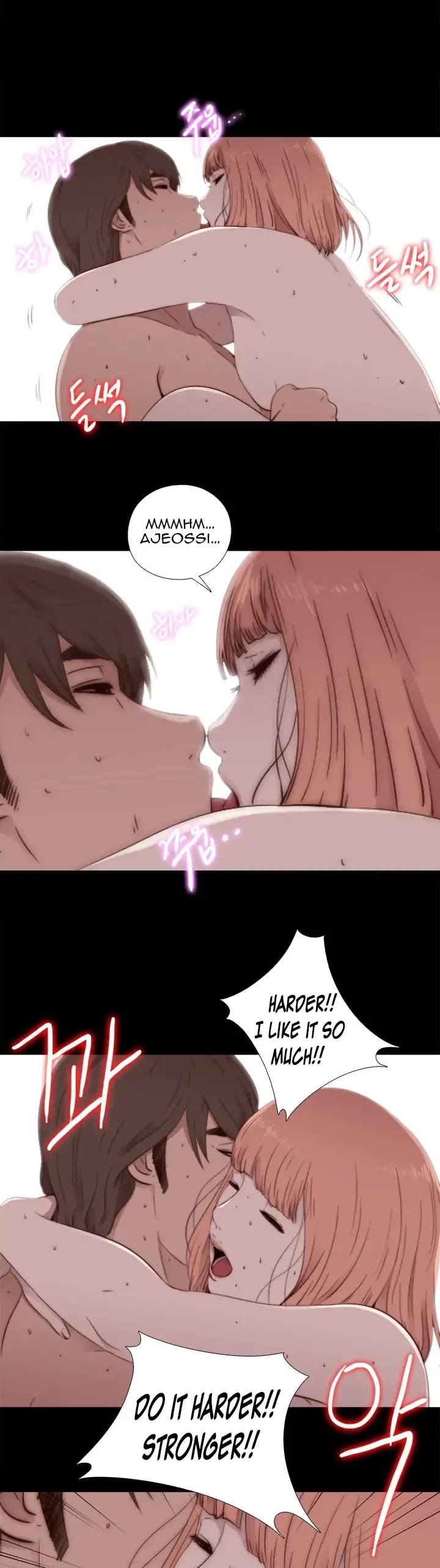 The Girl Next Door (Sun) Chapter 48 page 32 - Chapter 48