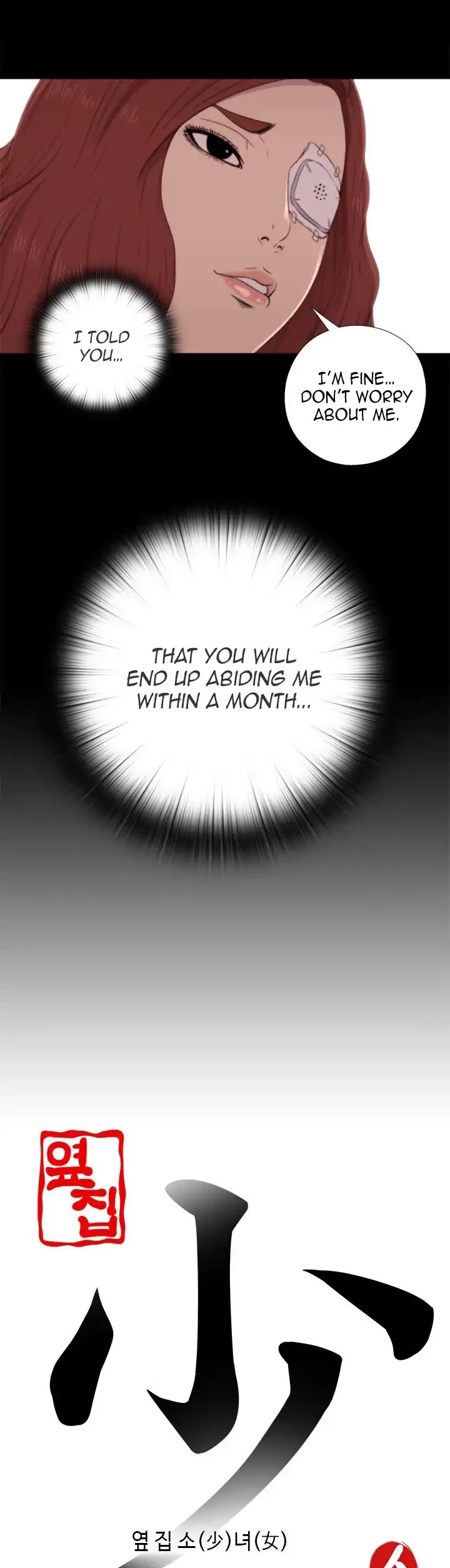 The Girl Next Door (Sun) Chapter 48 page 8 - Chapter 48
