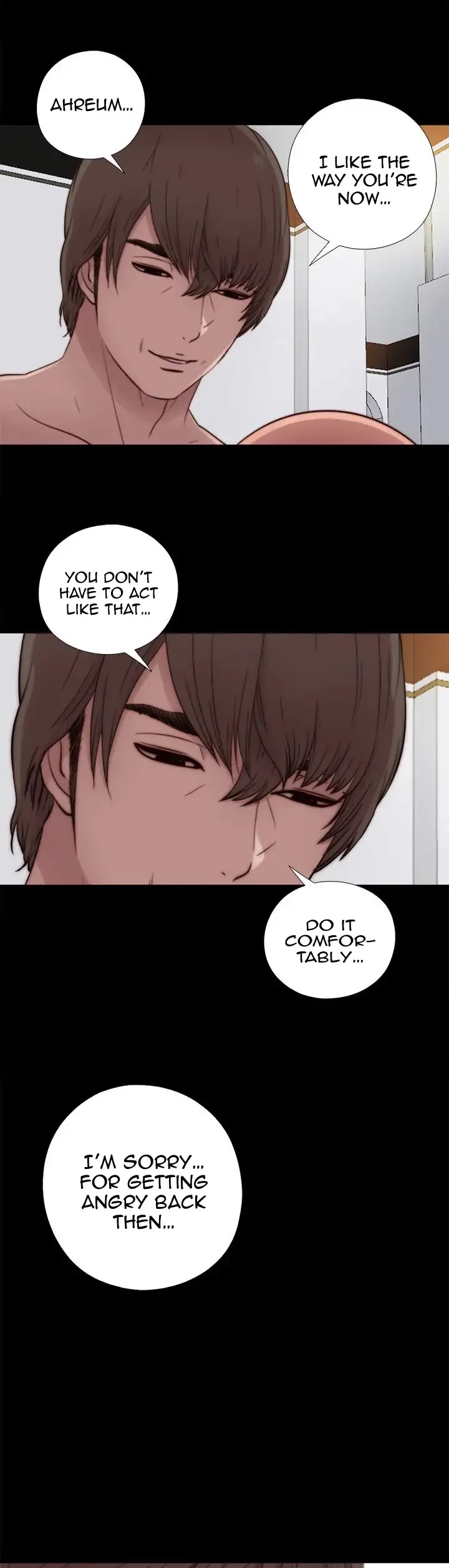 The Girl Next Door (Sun) Chapter 49 page 16 - Chapter 49