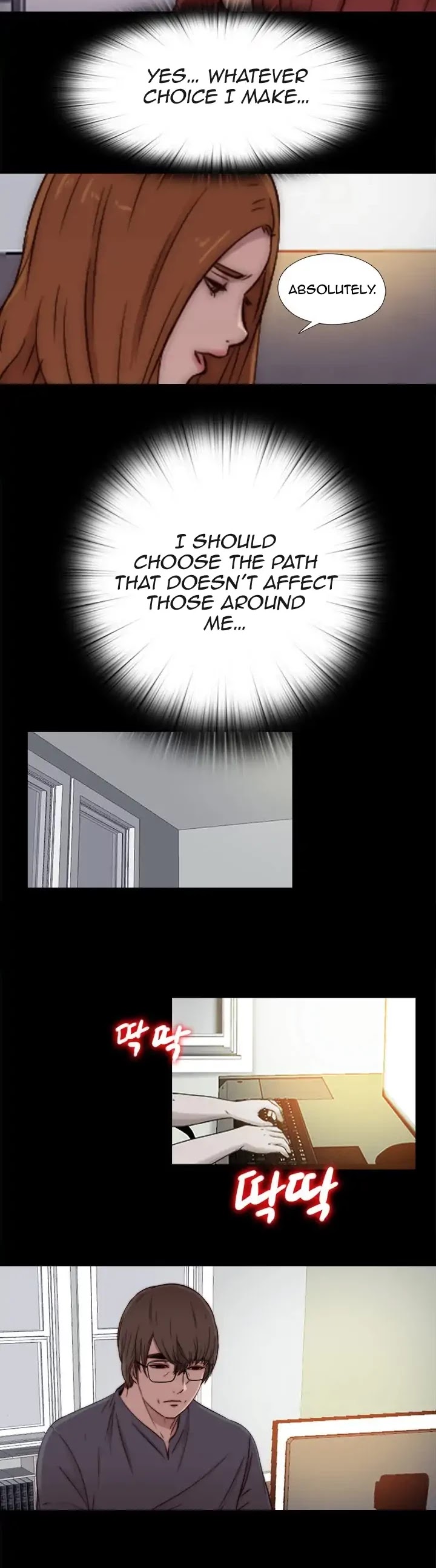 The Girl Next Door (Sun) Chapter 49 page 23 - Chapter 49