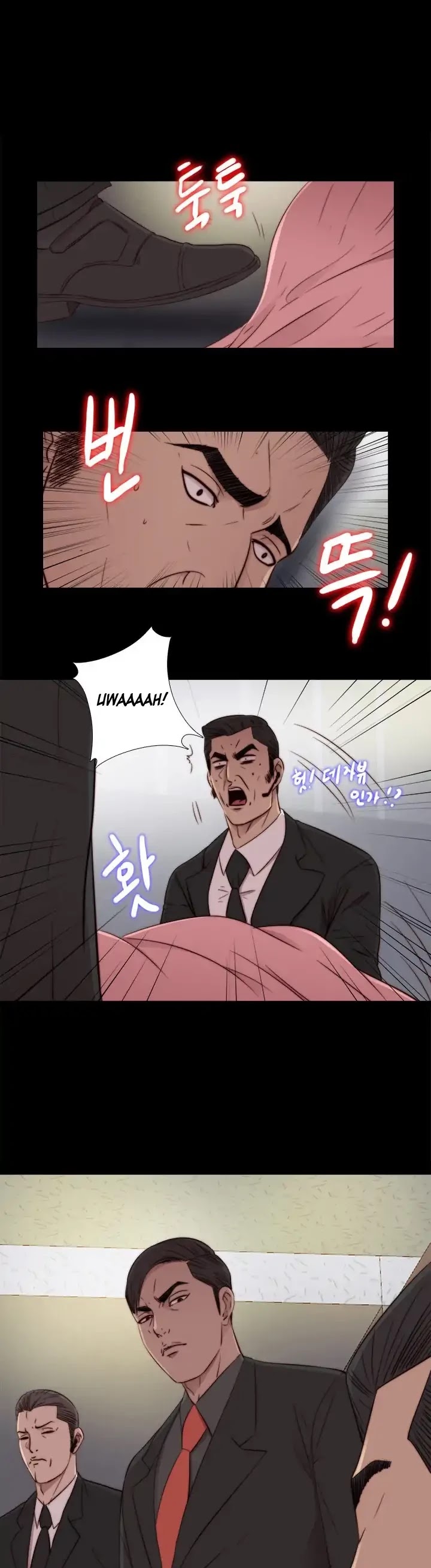 The Girl Next Door (Sun) Chapter 49 page 32 - Chapter 49