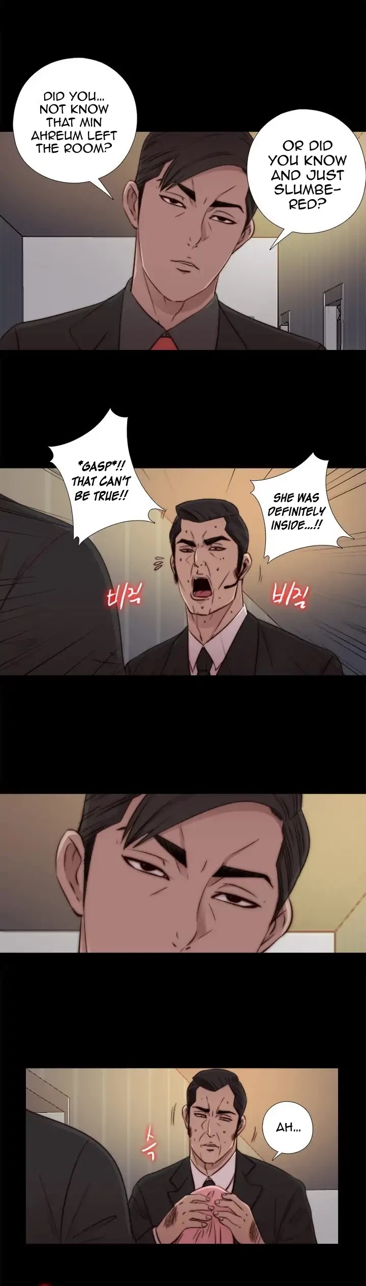The Girl Next Door (Sun) Chapter 49 page 34 - Chapter 49