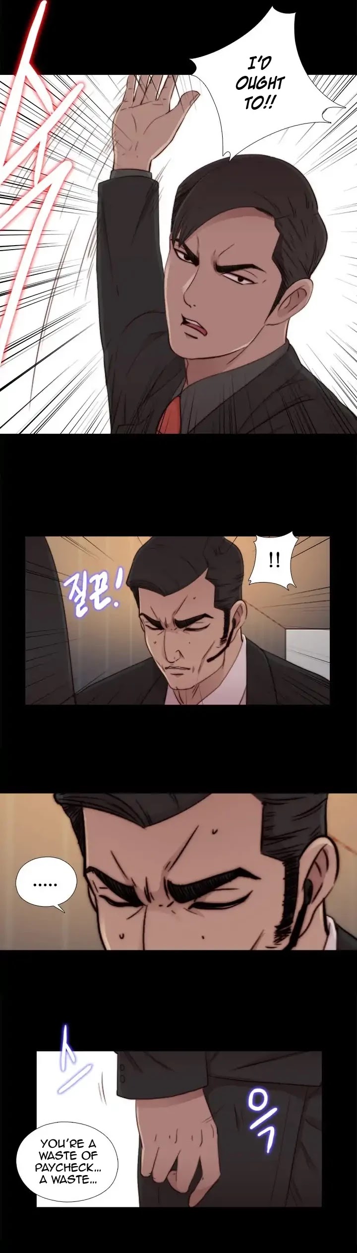 The Girl Next Door (Sun) Chapter 49 page 35 - Chapter 49