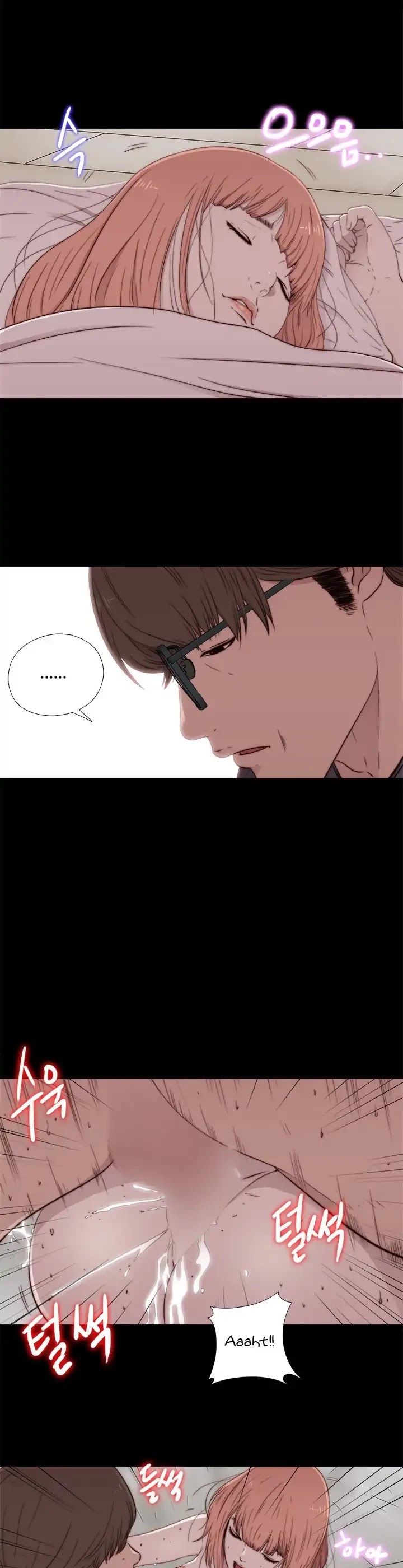 The Girl Next Door (Sun) Chapter 49 page 6 - Chapter 49